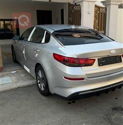 کیا ئۆپتیما